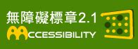 仁風安仰意思|< 仁風 : ㄖㄣˊ ㄈㄥ >辭典檢視